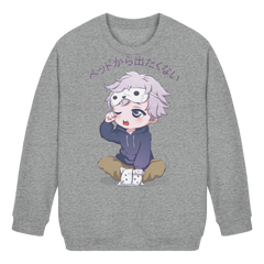 Sleepy Chibi Boy - Kids Basic Sweatshirt